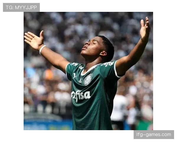 恩德里克比赛风格引热议，年轻天才展现强劲竞争力