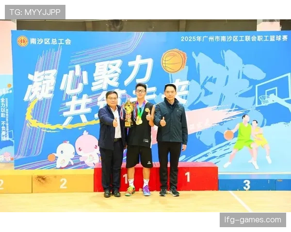 广州队亚冠决赛稳健发挥,成功夺冠开启新征程 广州队亚冠决赛稳健发挥,成功夺冠开启新征程