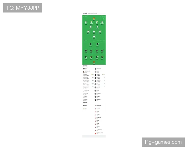 富勒姆近期比赛亮点:攻防表现稳健,主场竞争力持续提升 富勒姆近期比赛亮点:攻防表现稳健,主场竞争力持续提升